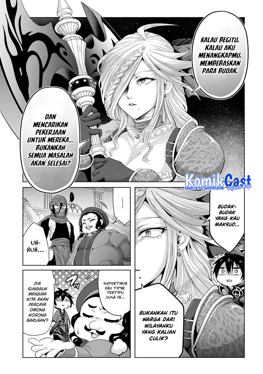 Nise Seiken Monogatari: Osananajimi no Seijo o Uttara Michizure ni Sareta chapter 29